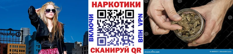 Все наркотики Мещовск АМФ  КОКАИН  A PVP  МАРИХУАНА  Меф  ГАШИШ 
