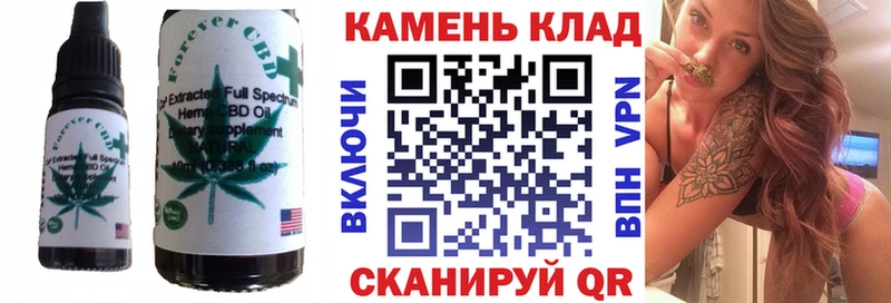цены наркотик  Мещовск  Печенье с ТГК марихуана 