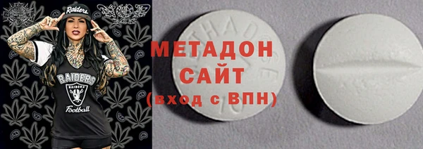мяу мяу мука Ладушкин