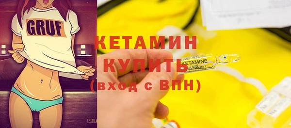 СК Горнозаводск