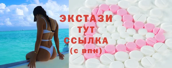 СК Горнозаводск