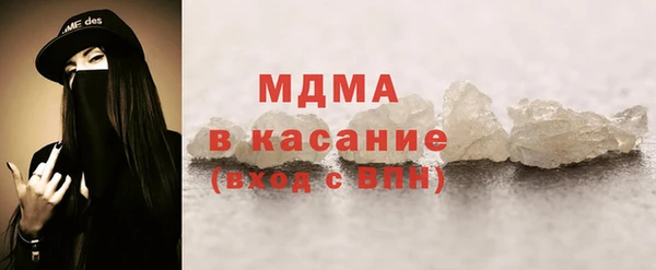 первитин Горно-Алтайск