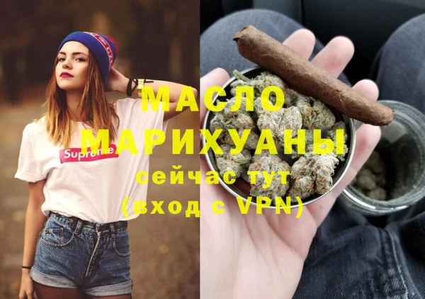 СК Горнозаводск