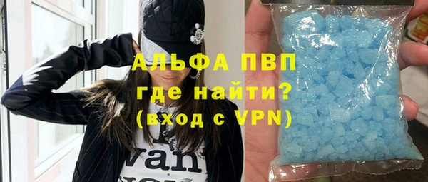 СК Горнозаводск