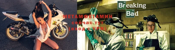 гашишное масло Лагань