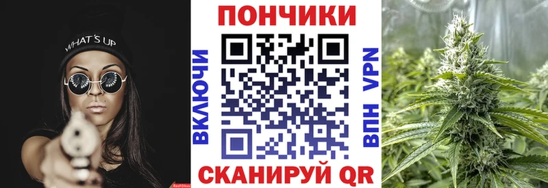 MEGA как войти  Мещовск  Бошки Шишки LSD WEED 